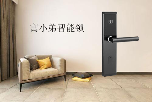 未來智能鎖將會跟隨5G的發展潮流嗎？