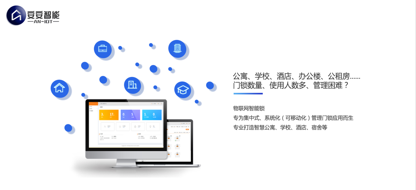 一年賣出六位數(shù) “寓小弟”遍地開花